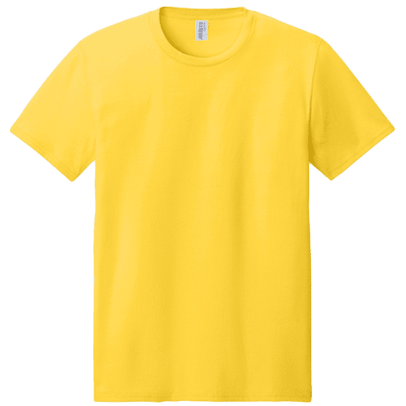 Island Yellow